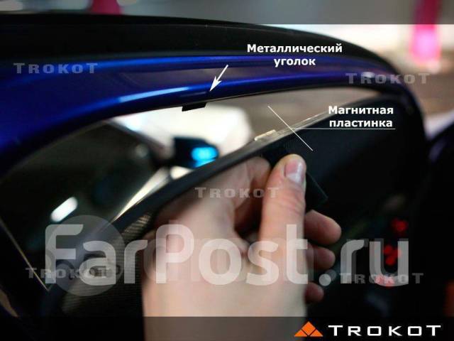 Каркасные шторки Trokot Premium (Трокот) - Toyota Crown 2018-2022 ...