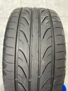 Pinso PS-91. ������, �/�, ����� 10 % ����