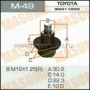���� ������������ Masuma M-49 M49 ����