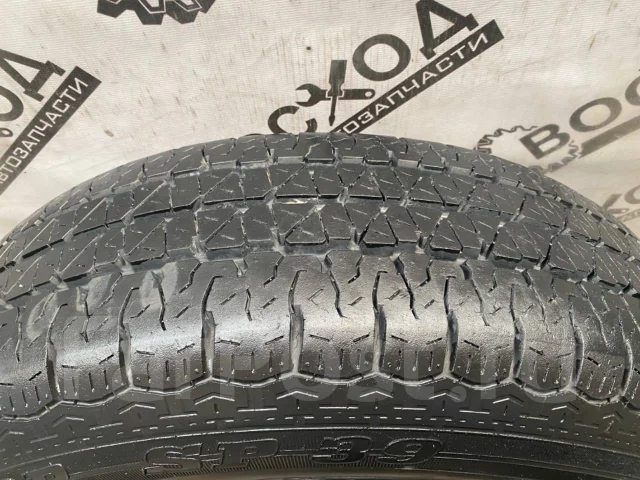 Dunlop SP 39. ������, �/�, ����� 10 % ����