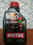 Motul 8100 X-Clean FE. 5W30, �������������, 1��. ����