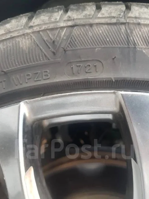 WinRun. ������, 2021 ���, �/�, ����� �� 5 % ����