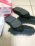    Toyota Camry AXVH 70 04465-33480 