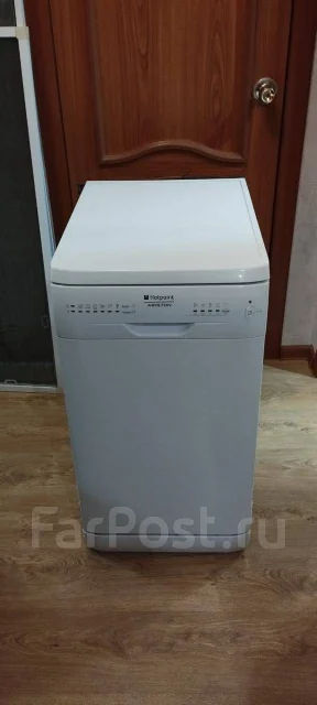 Hotpoint-Ariston ����