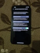 Apple iPhone 12. �/�, 64 ��, ������ ����