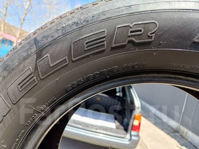 Bridgestone, 265/60 R18, 18", 1 шт, в наличии, 265 мм, 60 %, радиальный ...