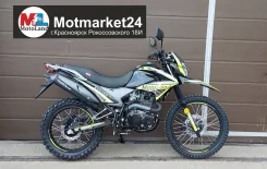 Motoland Enduro 250 LT. 250����. ��., ��������, ���������, ��� ������� ����