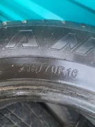 ����-235. �����������, 2019 ���, �/�, ����� 40 %. ���������� (������) ����
