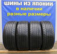 Bridgestone Sneaker. , 2016 , /,  20 % 