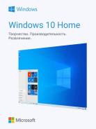 Microsoft Windows 10. ����