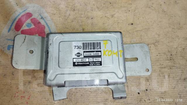 Ниссан блок 31036bm90b. N 1 etc. N 1 etc. N 1 etc. N 1 etc.