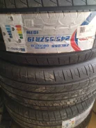 Saferich FRC866. ������, 2022 ���, �����. �������� ������� ����