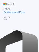 Microsoft Office 2021. ����
