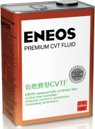 Eneos