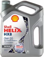 Shell