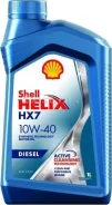 Shell
