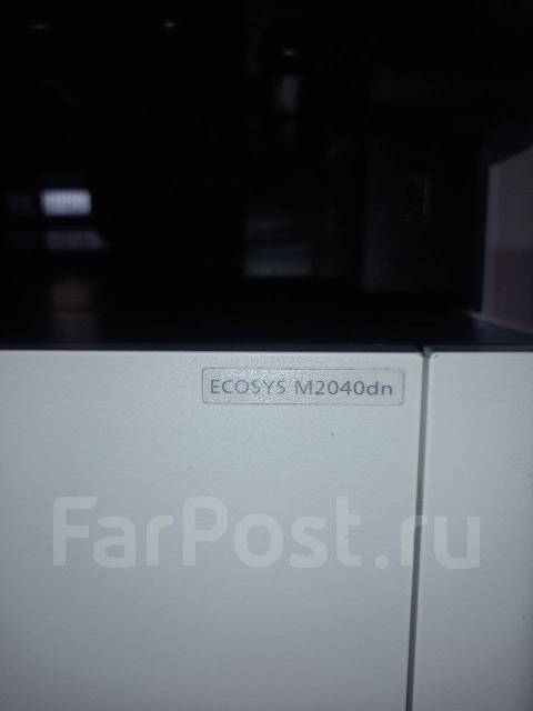 Принтер Kyocera Ecosys M2040dn, б/у, в наличии. Цена: 45 000₽ в Хабаровске