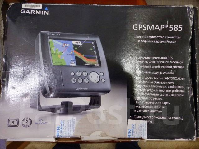 Картплоттер Garmin 585, б/у, в наличии. Цена: 45 000₽ во Владивостоке