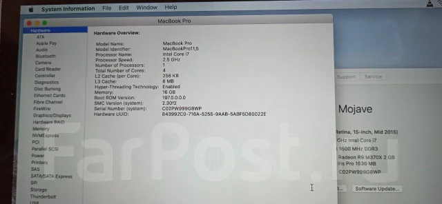 Apple MacBook Pro 15 2015 Mid. 15.4", 2,5����, ��� 16 ��, ���� 512���, WiFi: 1, Bluetooth: 1, ����������� �� 9��. ����