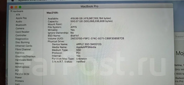 Apple MacBook Pro 15 2015 Mid. 15.4", 2,5����, ��� 16 ��, ���� 512���, WiFi: 1, Bluetooth: 1, ����������� �� 9��. ����