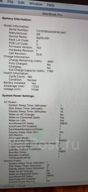Apple MacBook Pro 15 2015 Mid. 15.4", 2,5����, ��� 16 ��, ���� 512���, WiFi: 1, Bluetooth: 1, ����������� �� 9��. ����
