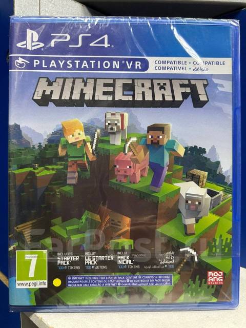 Where to store buy minecraft ps4