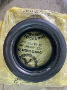 Dunlop Enasave 050. ������, 2012 ���, �/�, ����� 20 % ����