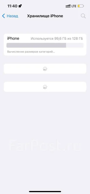 Apple iPhone Xr. �/�, 128 ��, ���������, �����, �����, 4G LTE, 5G, NFC ����