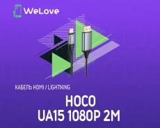 ������ HDMI. ����