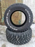 Unigrip Road Force M/T. �����������, �/�, ����� 50 % ����