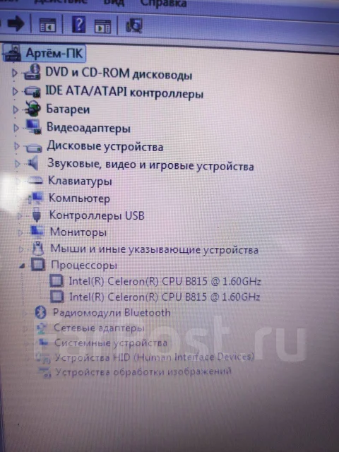 Asus X55A-SX042D. 15.6", 1,6����, ��� 4 ��, ���� 250���, WiFi: 1, Bluetooth: 1, ����������� �� 1��. ����