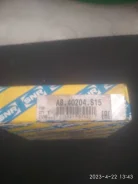 ��������� AB40204s15 AB40204S15 ����