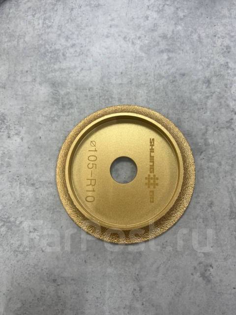 Диск для скругления плитки Shijing 100x20, новый, в наличии. Цена: 2 ...