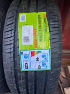 Goform GH18. ������, 2023 ���, ����� ����