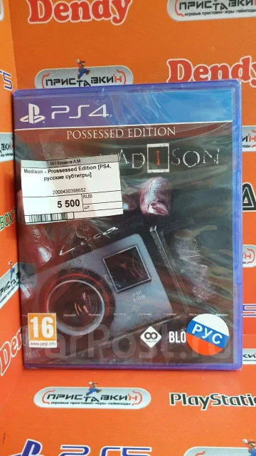 ����. ����