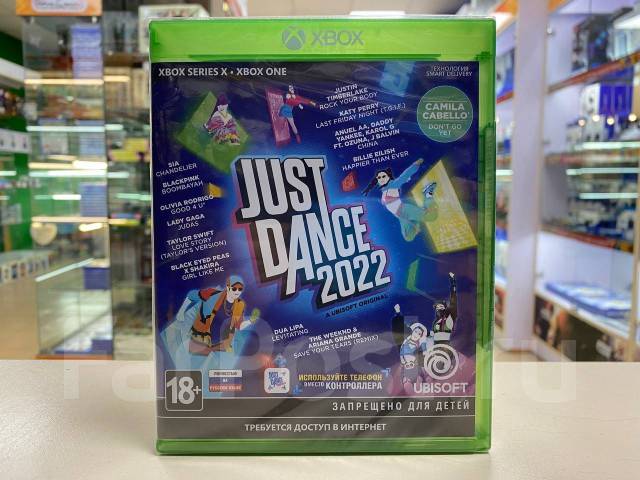 Just dance xbox clearance one