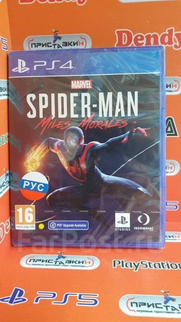 Marvel Человек-Паук Майлз Моралес (PS4 рус вер). новый Диск Приставкин ...