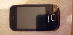 Samsung Galaxy S Duos 2. �/�, Dual-SIM ����