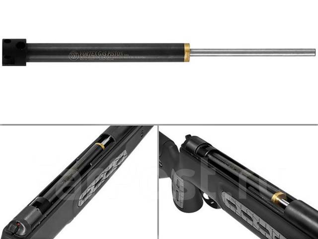 Газовая пружина Vortex Gas Piston Type 2 для Hatsan 125-135-155 Турция ...