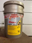 Shell Rimula R6 ME. 5W-30, �������������, 20��. ����