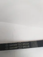 ������ SUN 5PK1125 5PK1125 ����