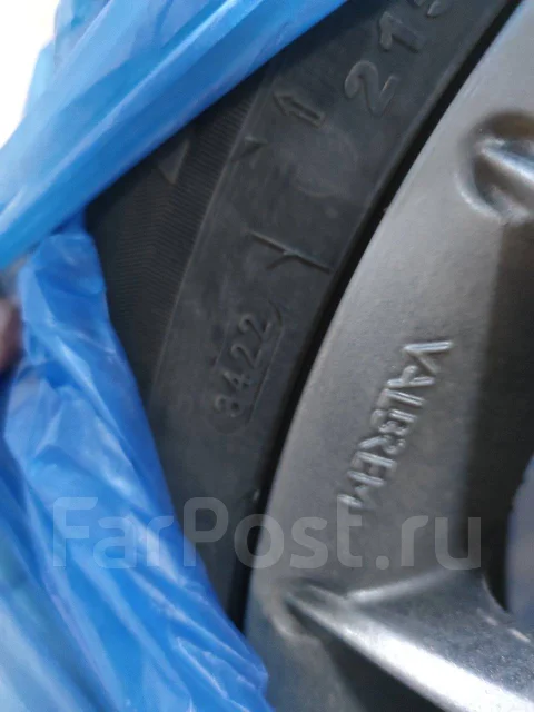 Valbrem. 7.0x17", 5x114.3, ET52 ����