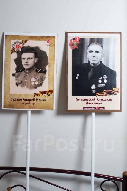 Портреты к 9 мая во Владивостоке