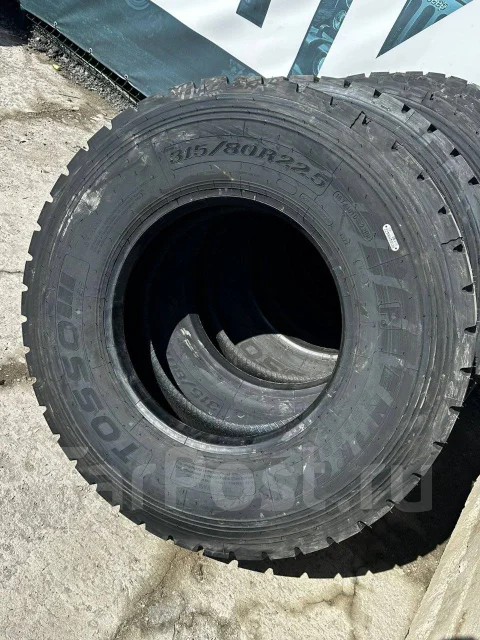 Tosso BS688D. �����������, 2023 ���, ����� ����