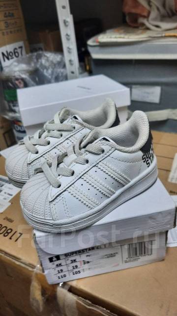 adidas 16 17 18 1 000