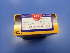 ������ ��������� Toyota 3SFE (STD) ����� 1996 ���� 13011-74361 ����