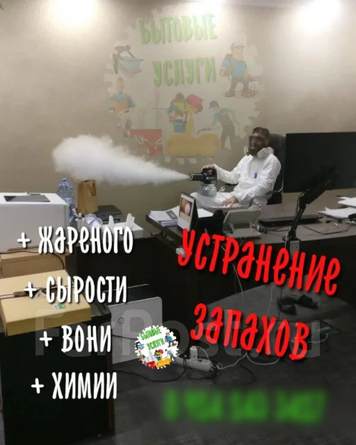 ������ �����. ����