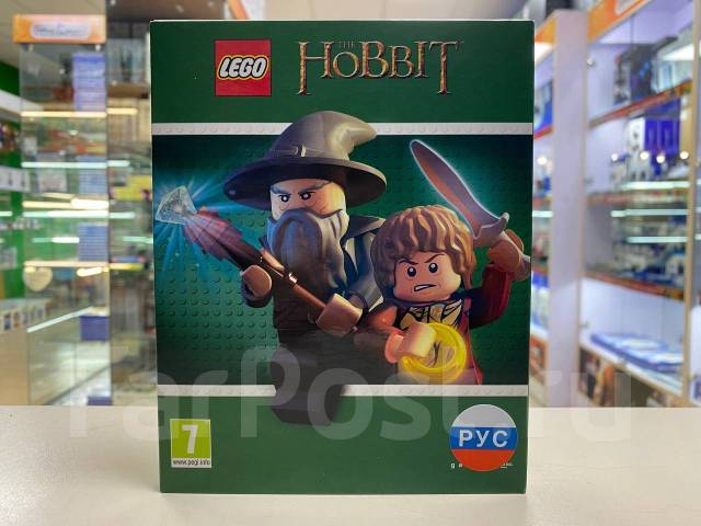 Hobbit best sale xbox one