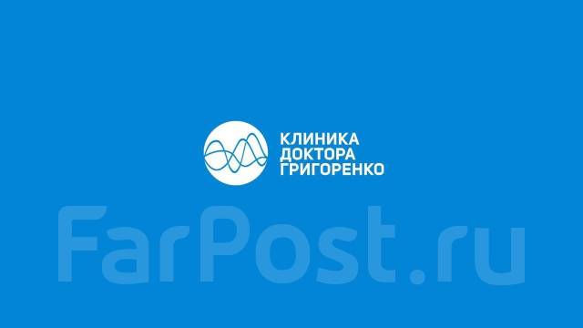 Специалист по пожарной безопасности, работа в ООО \"Клиника доктора ...