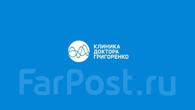 Специалист по пожарной безопасности, работа в ООО Клиника доктора